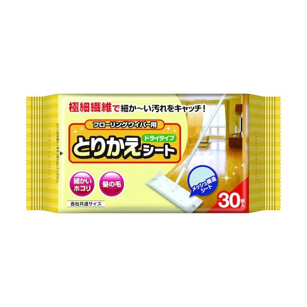 白元アース コットン・ラボ 取り換えシート30枚 92504-13 1セット(30個) 557-1997（直送品）