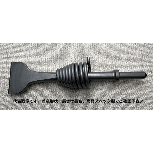 日本ニューマチック工業 NPK SPツキワイドチゼル 500L AAー1ASP(H) 72W用 17301096 1本 552-7187（直送品）