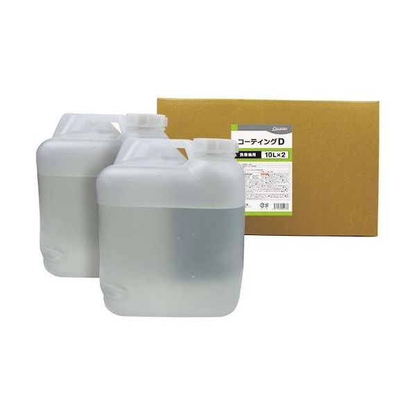アピカ コーティングD 10L×2 J434 1箱(2本) 530-6522（直送品）