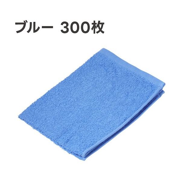 アピカ 洗車タオル180匁 ブルー 300枚セット 500×340mm F341 1箱(300枚) 537-3066（直送品）