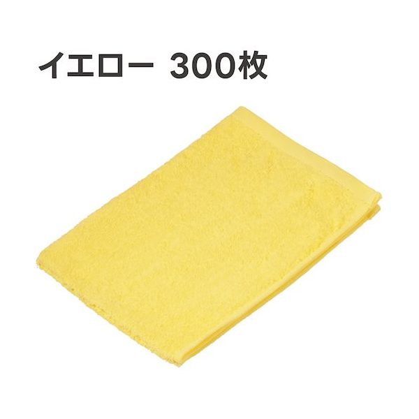 アピカ 洗車タオル180匁 イエロー 300枚セット 500×340mm F343 1箱(300枚) 537-3091（直送品）