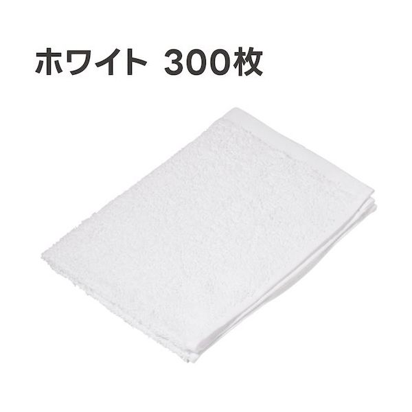 アピカ 洗車タオル180匁 ホワイト 300枚セット 500×340mm F344 1箱(300枚) 537-3096（直送品）