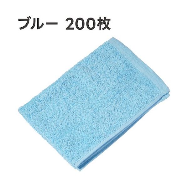 アピカ 洗車タオル200匁スペシャル ブルー 200枚セット F221 1箱(200枚) 537-3080（直送品）