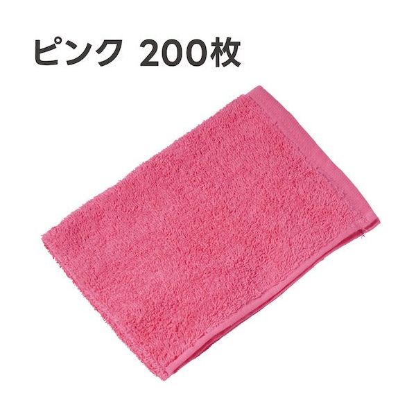 アピカ 洗車タオル200匁スペシャル ピンク 200枚セット F222 1箱(200枚) 537-3076（直送品）