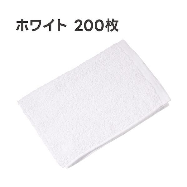 アピカ 洗車タオル200匁スペシャル ホワイト 200枚セット F224 1箱(200枚) 537-3073（直送品）
