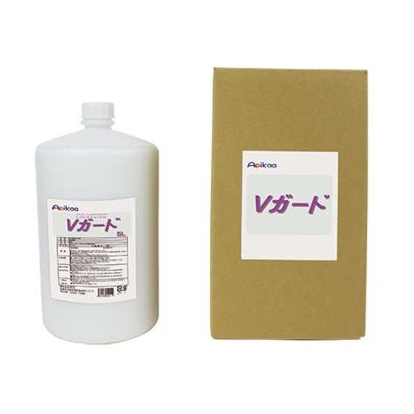 アピカ Vガード 5L×1 J269 1箱(1本) 530-8085（直送品）