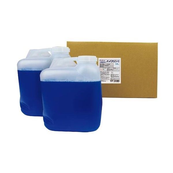 アピカ ハイクリン2 10L×2 J431 1箱(2本) 530-6578（直送品）