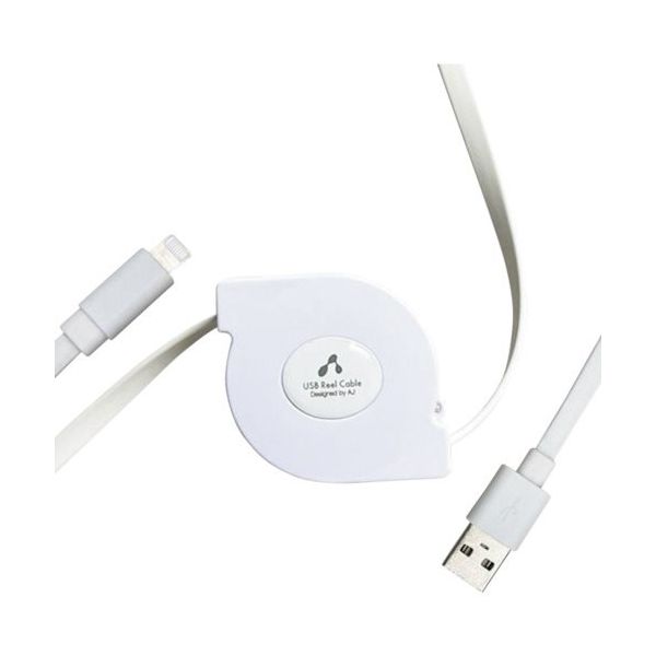 エアージェイ MFIライトニングケーブルリール MUJ-R2WH 1個 408-6189（直送品）