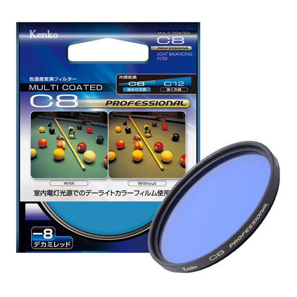 ケンコー・トキナー C8 プロフェッショナル 67mm 1枚（直送品）