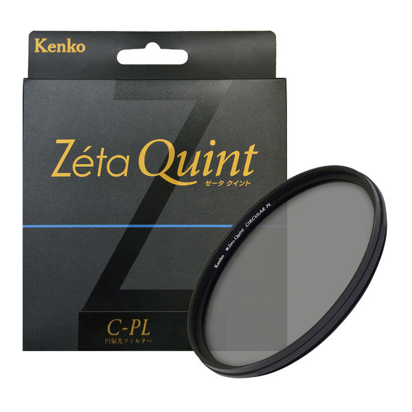 ケンコー 58S Zeta Quint C-PL　58mm ケンコー・トキナー 58S Zeta Quint C-PL 58mm PLフィルター