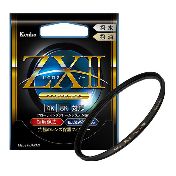 まー商品でございます。 Kenko ZX C-PL 77mm 愛くるし フィルター