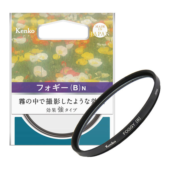 ケンコー・トキナー Zeta 薄枠光量減少フィルター ND8 67mm