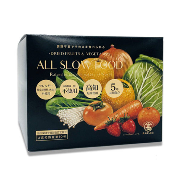 ALL SLOW FOOD 高知乾燥野菜・果物ミックスBOX 1箱9袋入 5年保存 無添加有機野菜 ドライフルーツ 防災 備蓄 ギフト（直送品） -  アスクル