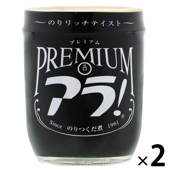 のり 『ピットハイパワーN PT-NP』 Tombow トンボ鉛筆 画材