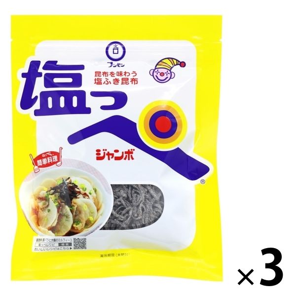 Kana様 アメッドの塩1kg、ランブータン蜂蜜720g、ジャへワンギ10個 Amazon | 純粋はちみつ 1000g | 医食同源ドットコム | はちみつ 通販