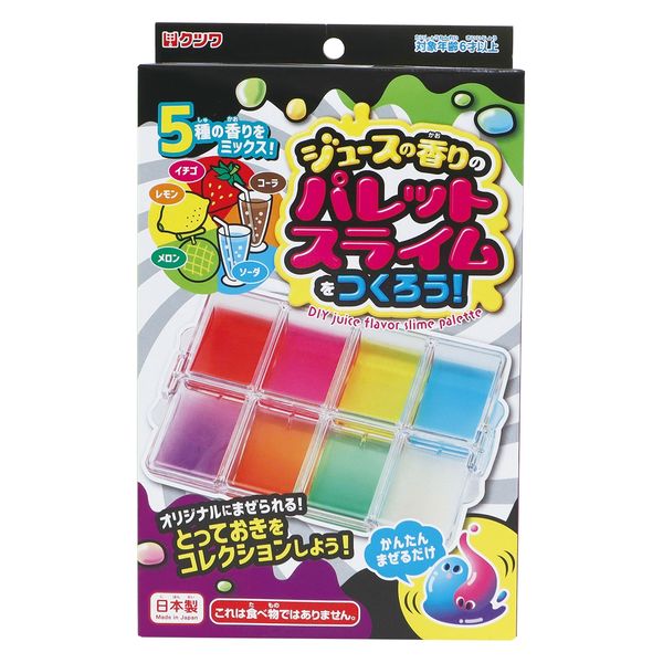 サツマオレンジグミ ハンドメイドスライム 置き換わる