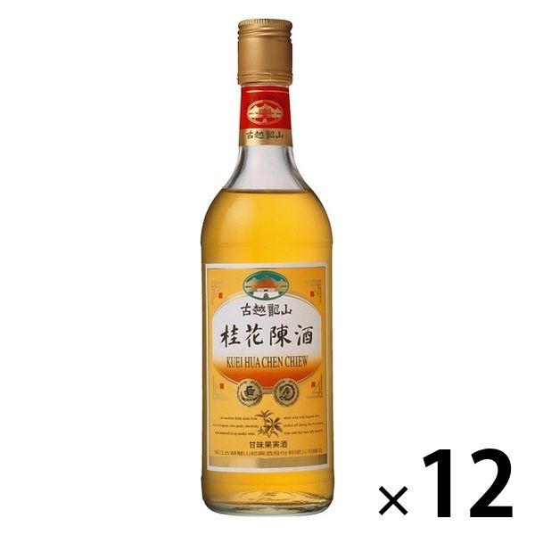 紹興酒 会稽山 500ml×2本 厚