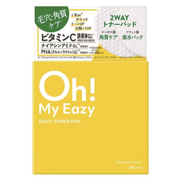 オーマイイージー デイリートナーパッド 60枚入/160ml