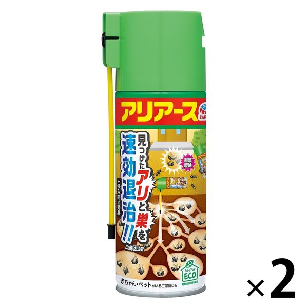エーフィv sa 傷アリ エーフィV SAの買取価格推移と値段相場【ポケカ/ポケモンカード】