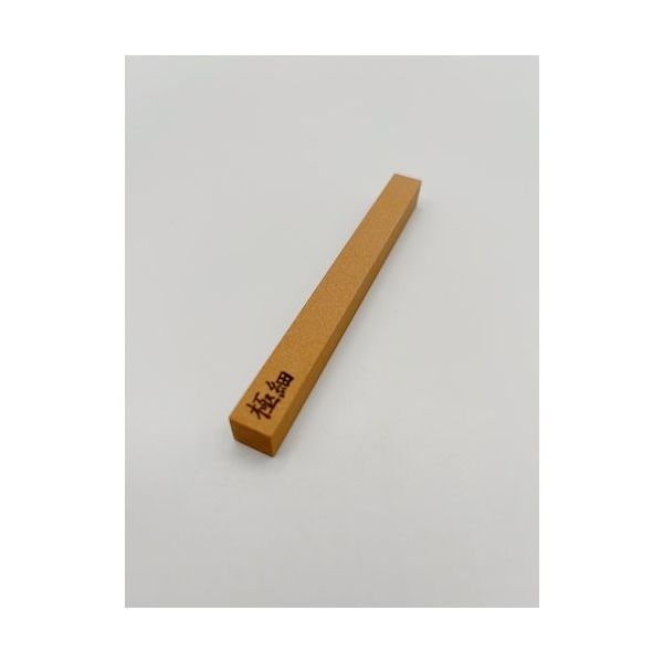 大和製砥所 チェリー スティック油砥石 A 極細 角 S401S 1セット(10本) 567-3784（直送品）