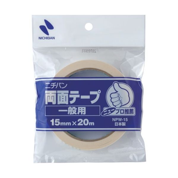 ニチバン ニユープロ推薦両面テープNPWー15 15.0×20.0 NPW-15 1セット(10巻) 363-6392（直送品）