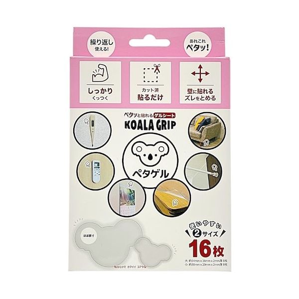 ジット コアラグリップ ペタゲル コアラ型 PG-KO16 1セット(10個) 552-1137（直送品）