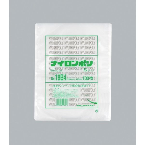 福助工業 福助 ナイロンポリ Sタイプ