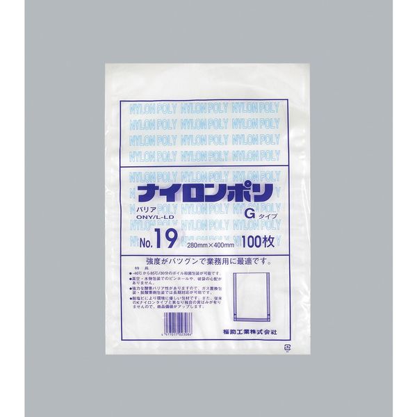 福助工業 福助 ナイロンポリ Gタイプ