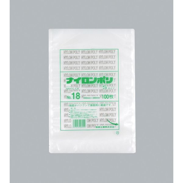 福助工業 福助 ナイロンポリ Sタイプ NO.18 0705179 1セット(1000枚:100枚×10袋) 481-3249（直送品）