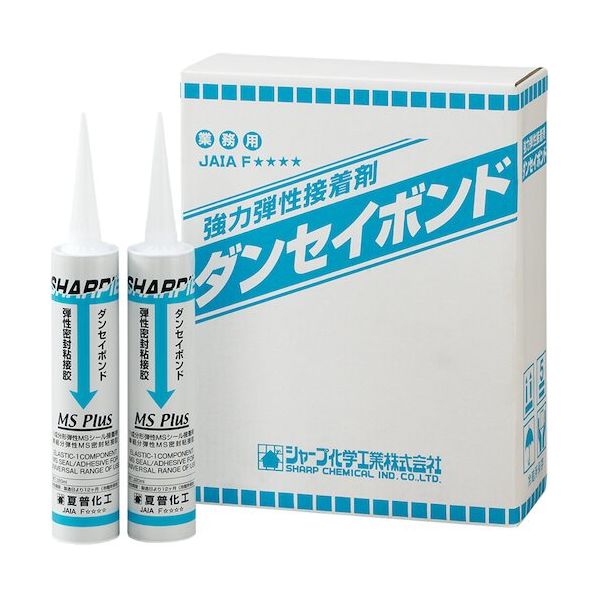 シャープ化学工業 シャープ ダンセイボンド MSプラス ライトグレー 320ml MSC1-08 1セット(20本) 411-5017（直送品）