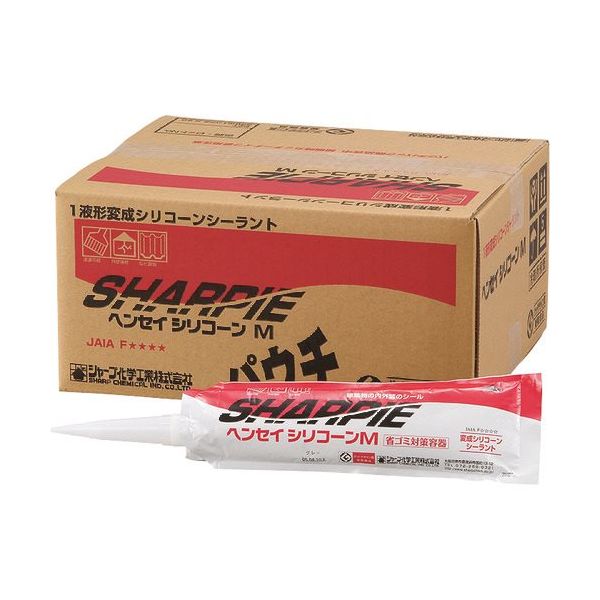 シャープ シーリング剤 シャーピー ヘンセイシリコーンMパウチ ブラック 330ml SHARPIE-M-P-BL 1セット(20本)（直送品）