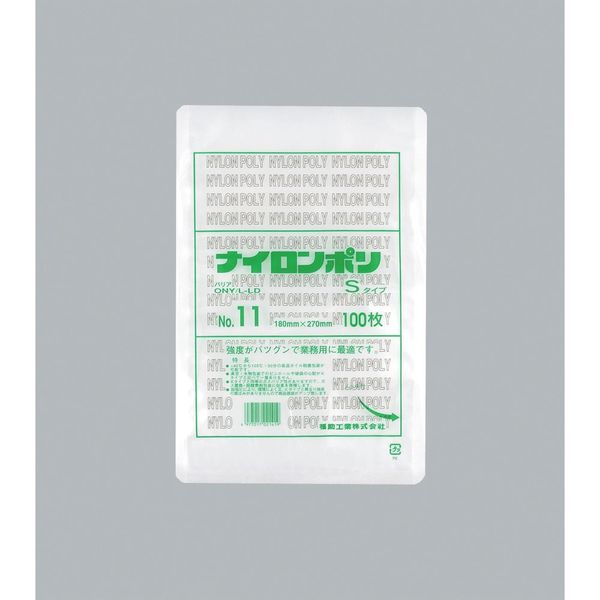 福助工業 福助 ナイロンポリ Sタイプ NO.11 0705111 1セット(2000枚:100枚×20袋) 480-8594（直送品）