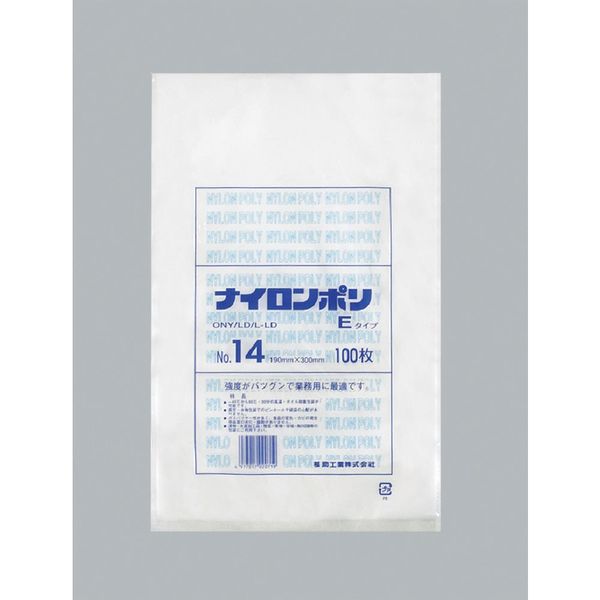 福助工業 福助 ナイロンポリ Eタイプ NO.14 0703133 1セット(2000枚:100枚×20袋) 481-3238（直送品）