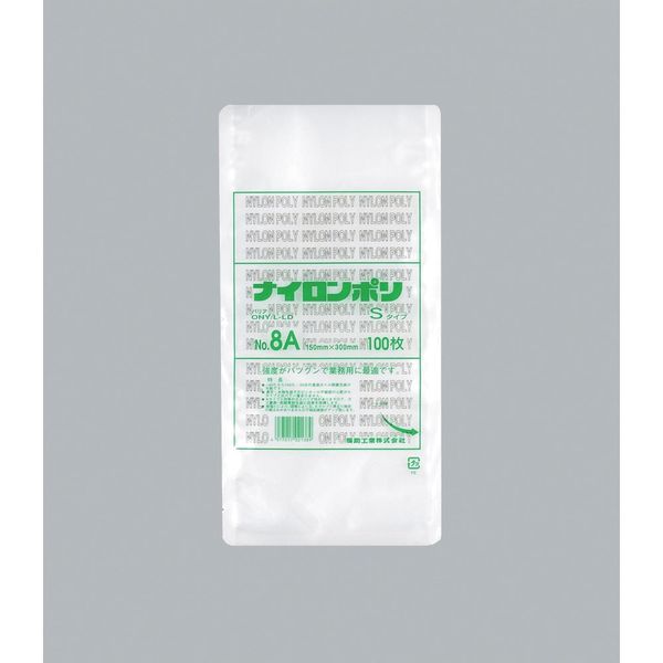 福助工業 福助 ナイロンポリ Sタイプ NO.8A 0705081 1セット(2400枚:100枚×24袋) 481-0093（直送品）