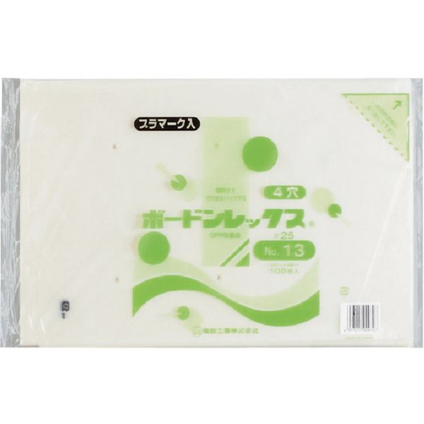 福助工業 福助 ボードンレックス#25NO.13 4穴プラ 100枚入 0451525 1セット(3000枚:100枚×30袋)（直送品）