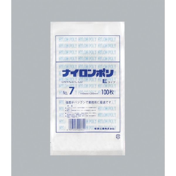 福助工業 福助 ナイロンポリ Eタイプ NO.7 0703060 1セット(3000枚:100枚×30袋) 481-0092（直送品）