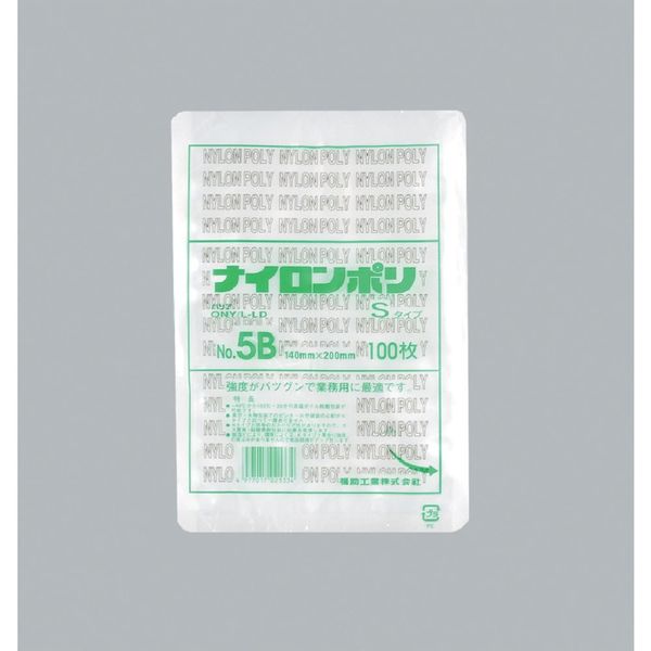 福助工業 福助 ナイロンポリ Sタイプ NO.5B 0705039 1セット(3000枚:100枚×30袋) 481-0133（直送品）