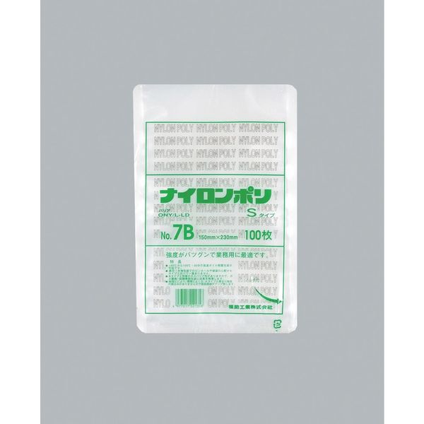 福助工業 福助 ナイロンポリ Sタイプ NO.7B 0705055 1セット(3000枚:100枚×30袋) 481-0095（直送品）