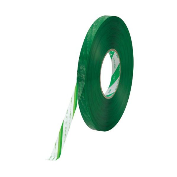 ニチバン フードパックテープ長尺 白 15X500 FPW-15X500 1セット(40巻) 568-6678（直送品）