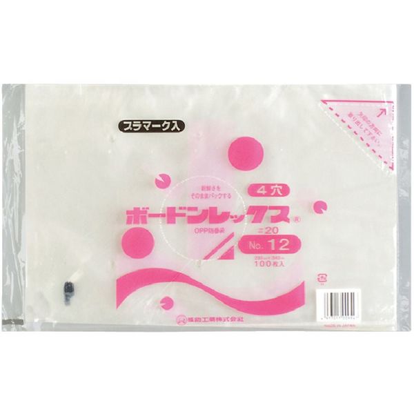 福助工業 福助 ボードンレックス#20NO.12 4穴プラ 100枚入 0451576 1セット(4000枚:100枚×40袋)（直送品）