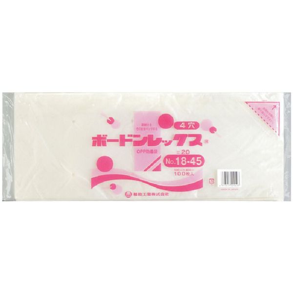 福助工業 福助 ボードンレックス#20NO.18ー45 4穴 100枚入 0451894 1セット(4000枚:100枚×40袋)（直送品）