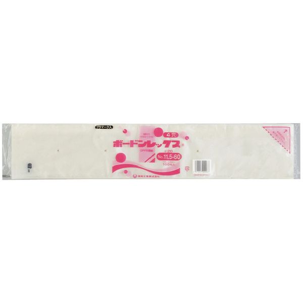 福助工業 福助 ボードンレックス#20NO.11.5ー60 4穴プラ 100枚入 0451916 1セット(4000枚:100枚×40袋)（直送品）