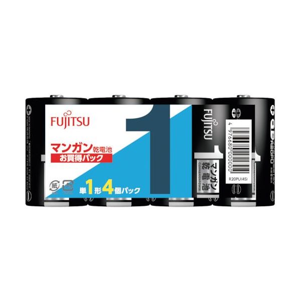 FDK マンガン 黒 単1形 (4本入) R20PU(4S) 1セット(20本:4本×5パック) 337-9382（直送品）