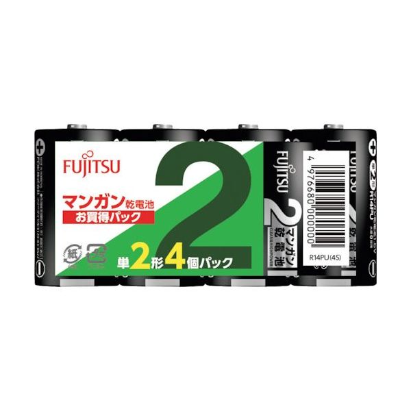 FDK マンガン 黒 単2形 (4本入) R14PU(4S) 1セット(20本:4本×5パック) 337-9383（直送品）