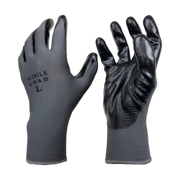 勝星産業 勝星 ニトリルグラブ 5双組 LL 660-LL 1セット(25双:5双×5組) 535-5586（直送品）