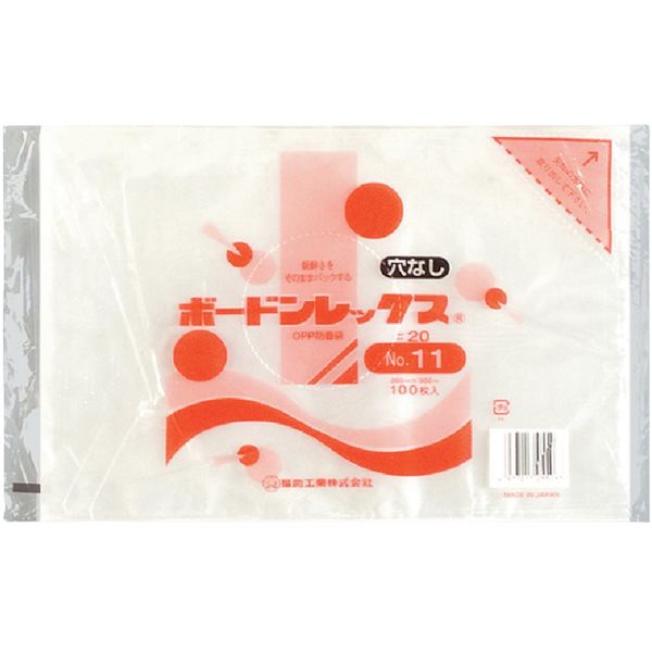 福助工業 福助 ボードンレックス#20NO.11 4穴 100枚入 0849936 1セット(5000枚:100枚×50袋)（直送品）