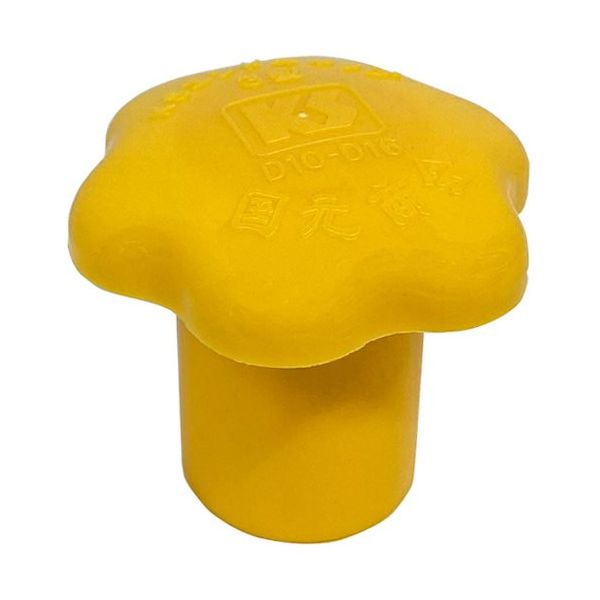 国元商会 KS KSエンドキャップ3型黄色 1801031 1セット(500個) 433-3029（直送品）