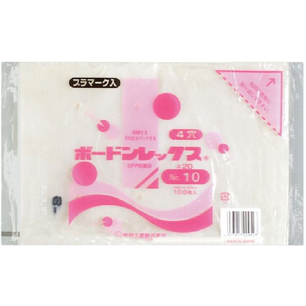 福助工業 福助 ボードンレックス#20NO.10 4穴プラ 100枚入 0451551 1セット(6000枚:100枚×60袋)（直送品）