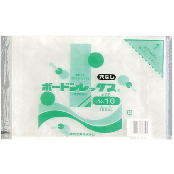 福助工業 福助 ボードンレックス#25NO.10 穴なし 100枚入 0451371 1セット(6000枚:100枚×60袋)（直送品）