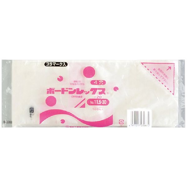 福助工業 福助 ボードンレックス#25NO.11.5ー30 4穴プラ 100枚入 0454451 1セット(8000枚:100枚×80袋)（直送品）